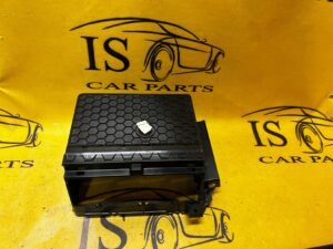 PÓŁKA SCHOWEK TUNELU AUDI A8 D5 4N