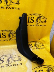 OSŁONA PROGU CITROEN C4 GRAND PICASSO II 9677703077