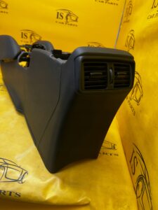 NOWY TUNEL ŚRODKOWY SKÓRA NISSAN X-TRAIL T32 EU