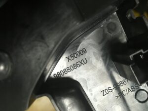 RAMKA MIESZKA TUNELU ŚRODKOWEGO PEUGEOT 308 T9