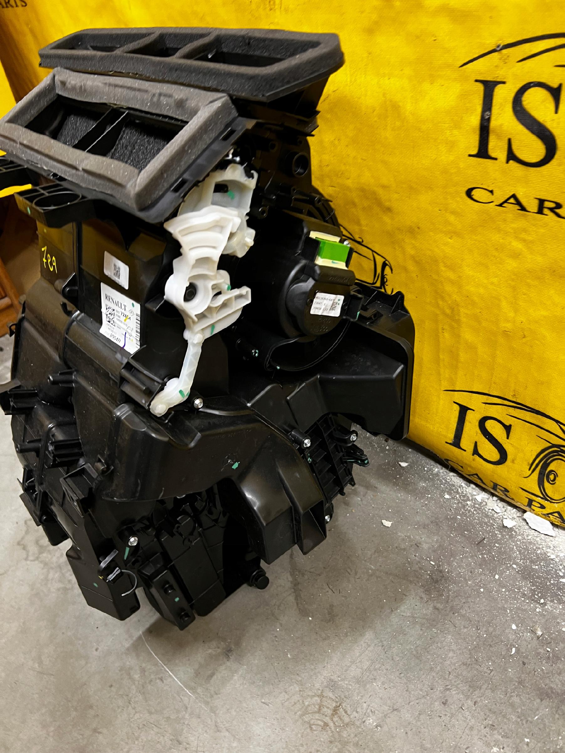 DMUCHAWA NAGRZEWNICA DACIA SANDERO III 2023R