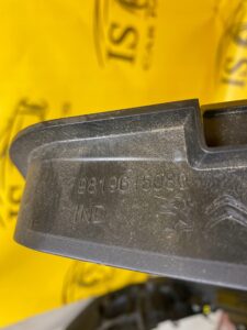 ZAŚLEPKA KRATKA OSŁONA PEUGEOT 508 II