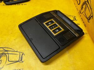 NOWA LAMPKA OŚWIETLENIE PODSUFITKI SZYBERDACH LAND ROVER DISCOVERY 5 V L462