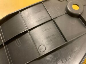 LEWA OSŁONA TUNELU ŚRODKOWEGO NISSAN LEAF I ZE0