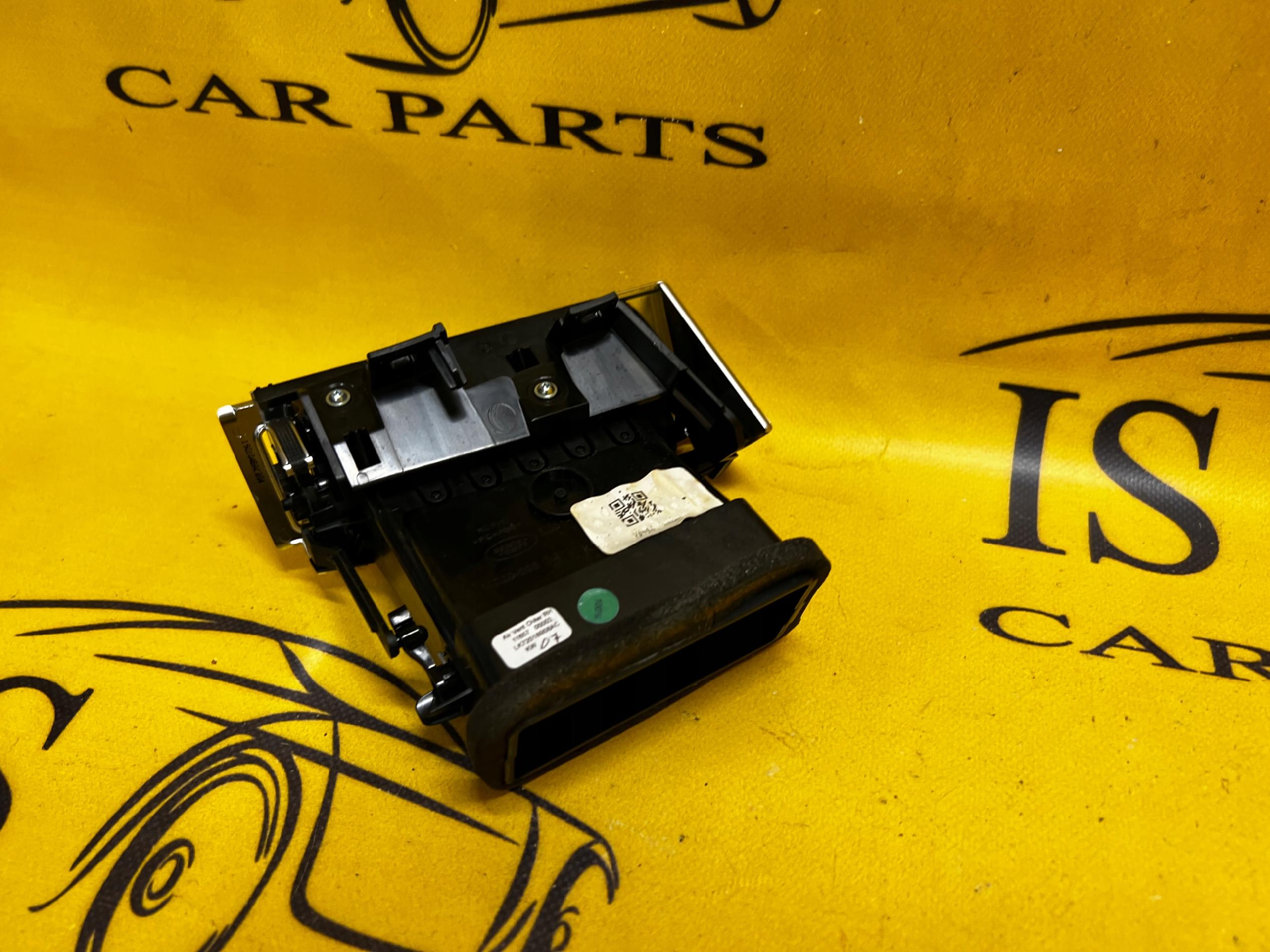 PRAWA KRATKA NAWIEWU LR DISCOVERY V L550 LIFT