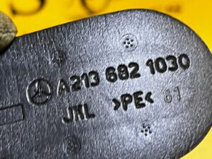 OSŁONA PLASTIK ZAŚLEPKA MERCEDES W213