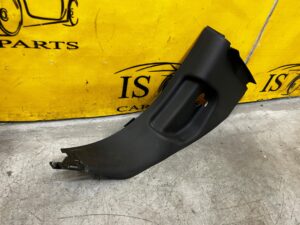 PLASTIK OSŁONA PROGU SŁUPKA A PRZÓD LEWA LEWY LAND ROVER DISCOVERY 5 V L462