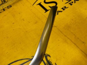 BOCZNY PANEL KONSOLI RANGE ROVER VELAR L560