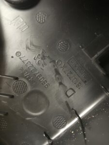 OSŁONA PLASTIK FOTELA TYŁ PEUGEOT 5008 P87 II N.M.