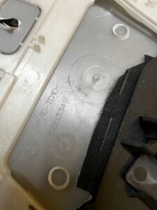 POSZYCIE OSŁONA OBUDOWA SŁUPKA ŚRODKOWEGO B LEWY PEUGEOT 508 I