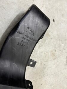 KANAŁ TUNEL POWIETRZA RANGE ROVER VELAR L560