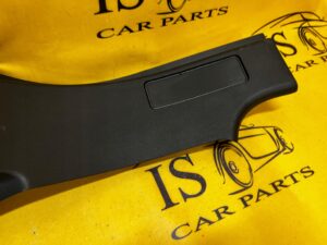 LEWA OSŁONA LISTWA PROGU TYŁ LR DISCOVERY L550 7OS