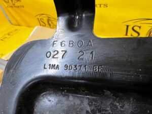 MOCOWANIE UCHWYT STEROWNIKA POMPY PALIWA FORD EXPLORER MK6