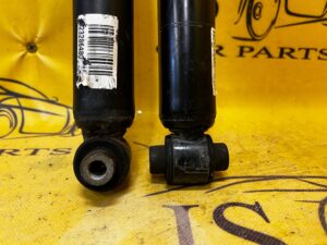 KOMPLET AMORTYZATORY TYLNE TYŁ PEUGEOT 5008 II