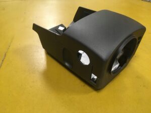 OSŁONA KOLUMNY KIEROWNICY KEYLESS PEUGEOT 3008 II