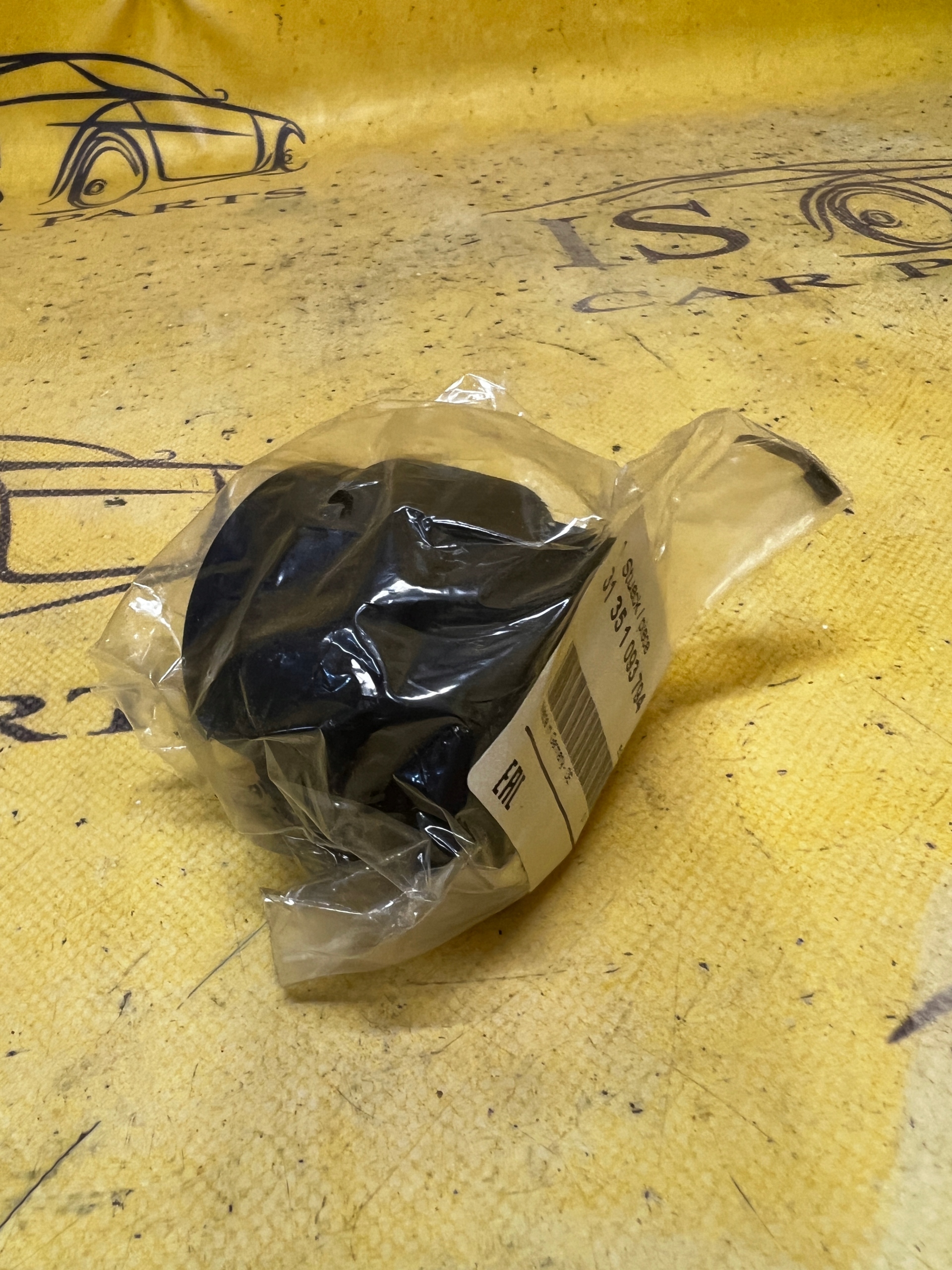 PODUSZKA GUMA STABILIZATORA PRZÓD BMW 5 E39 535i 540i V8 NOWA OEM