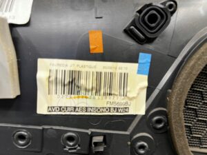 TAPICERKA BOCZEK DRZWI PRZÓD PRAWY JBL SKÓRA PEUGEOT 508 I RHX KOMBI EU