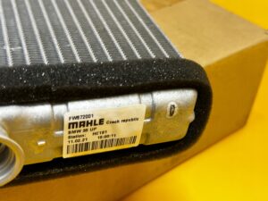 NAGRZEWNICA WYMIENNIK CIEPŁA BMW 5 G30 M5 F90 6 G32 7 G11 M8 F91 NOWA OEM