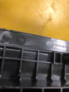 OSŁONA ZAŚLEPKA POKRYWA BATERII NISSAN LEAF ZE0