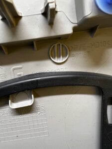 OSŁONA POSZYCIE SŁUPKA B LEWA CITROEN C4 GRAND PICASSO II