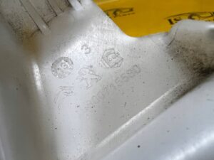 RURA WLEW ZBIORNIKA ZBIORNICZKA SPRYSKIWACZY PEUGEOT 308 II T9