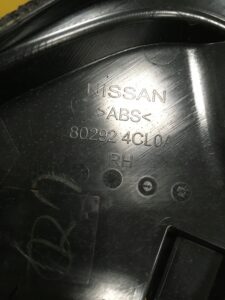 PRAWY TRÓJKĄT LUSTERKA NISSAN X-TRAIL T32