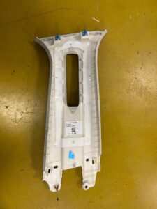 OSŁONA POSZYCIE SŁUPKA B LEWY ŚROD FORD S-MAX MK2