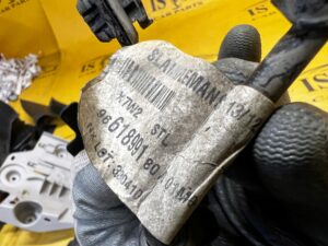 CZUJNIK POZIOMOWANIA ŚWIATEŁ PEUGEOT 508 I