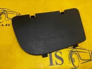 DOLNY PANEL BOCZNY ZAŚLEPKA BAGAŻNIKA NISSAN LEAF II ZE1