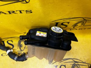 ZBIORNIK WYRÓWNAWCZY JAGUAR E-PACE RANGE ROVER EVOQUE II L551