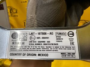 WSPORNIK MOCOWANIE WZMACNIACZA BANG FORD KUGA MK3