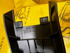 OSŁONA SZYNY SIEDZENIA LEWY PRZÓD ZEWNĘTRZNA LEXUS RX 450H III 3 AL10