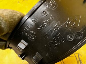 OSŁONA ZAŚLEPKA RELINGU DACHOWEGO LEWA DACIA SANDERO II STEPWAY