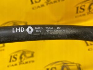 RURA WĄŻ PRZEWÓD NAGRZEWNICY RENAULT CLIO V