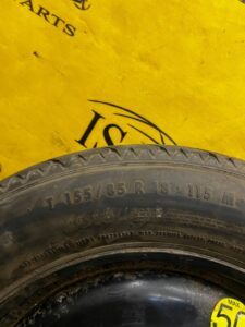 KOŁO ZAPASOWE DOJAZDOWE RANGE ROVER EVOQUE L538 II L551 155/85 R18