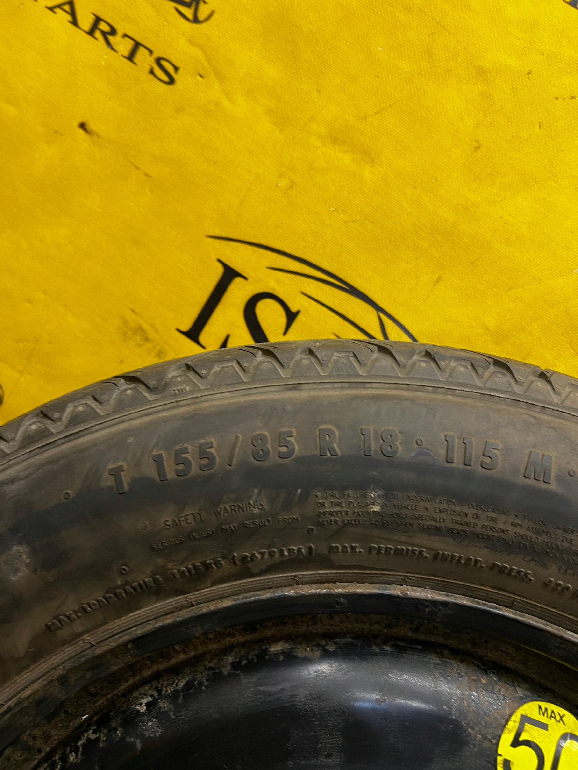 KOŁO ZAPASOWE DOJAZDOWE RANGE ROVER EVOQUE L538 II L551 155/85 R18