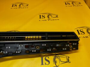 KRATKA NAWIEWU LISTWA DEKOR DESKI AUDI Q7 4M