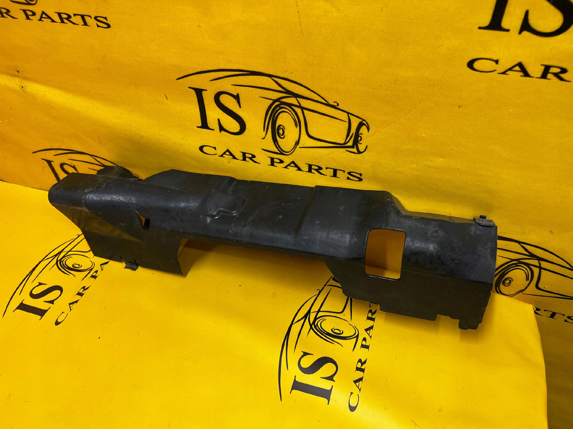 OSŁONA BELKI OSI TYŁ TYLNEJ PEUGEOT 3008 I