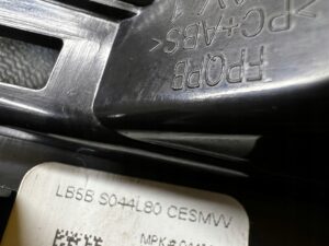 LISTWA OZDOBNA DEKOR DESKI KONSOLI DREWNO FORD EXPLORER MK6
