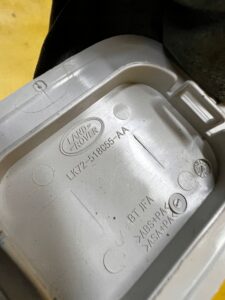 OSŁONA PLASTIK ZAŚLEPKA PODSUFITKI LAND ROVER DISCOVERY SPORT V L550