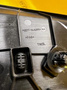 OSŁONA WIĄZKI PRZEWODÓW SILNIKA FORD BRONCO 21-