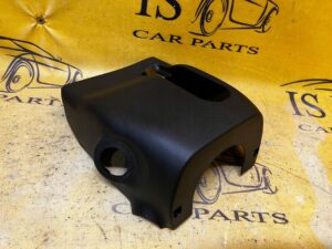 OSŁONA OBUDOWA KOLUMNY KIEROWNICZEJ STACYJKI TOYOTA HILUX VIII 8