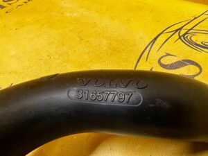 RURA DOLOT WLOT PRZEWÓD POWIETRZA VOLVO XC90 II 2.0 D D4