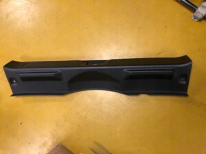 OSŁONA PASA TYŁ PROGU BAGAŻNIKA RENAULT KADJAR