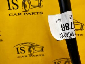 PRZEWÓD RURA WĄŻ PALIWA DACIA SANDERO STEPWAY III 2023R 1.0 TCE