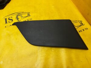 OSŁONA ZAŚLEPKA PANEL DESKI KONSOLI LEWA LAND ROVER DISCOVERY 5 V L462