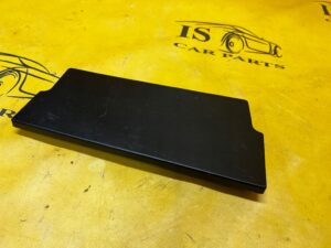 PANEL TYLNY SCHOWKA NA REKAWICZKI BMW X5 E70 X6 E71