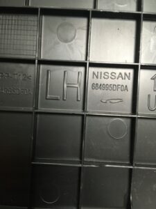 LEWA ZAŚLEPKA BOCZEK DESKI KONSOLI INFINITI Q30