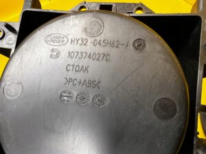 SCHOWEK CUPHOLDER UCHWYT NA KUBKI LAND ROVER DISCOVERY 5 V L462