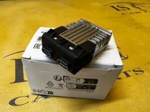 PODWÓJNE GNIAZDO USB PORT ŁADOWARKA BMW iX I20 i7 7 G70 NOWE OEM